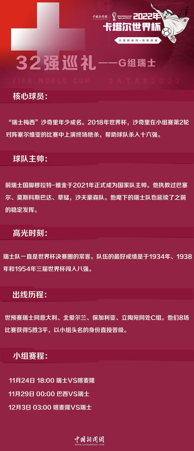 未来的26世纪，一个半机械少女残躯被医生依德捡回后重获新生，依德为她取名为阿丽塔